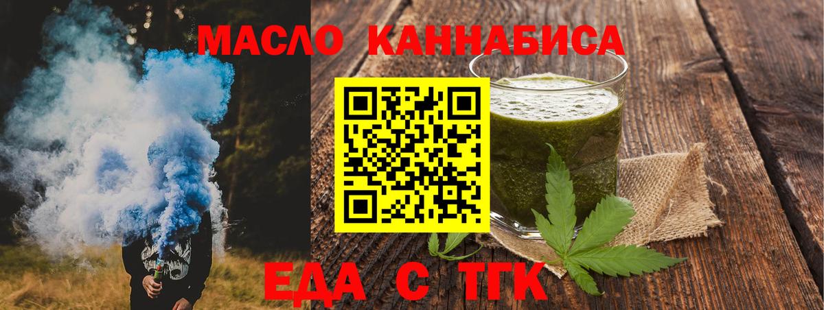 Конопля  Вход с VPN  МДМА  ГАШИШ  ЭКСТАЗИ  Ставрополь  Меф   NBOMe 