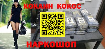 амфетамин Моздок