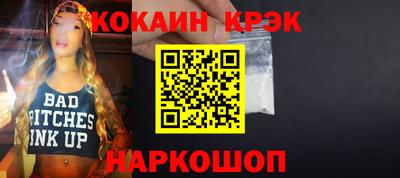 трава Мариинск