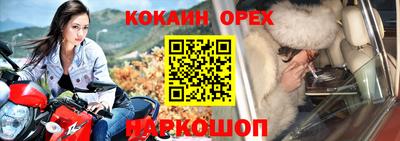 мдма Малоярославец