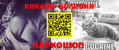 мдма Малоярославец