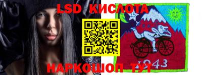 гашик Малгобек