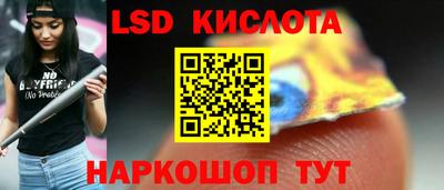 мдма Малоярославец