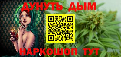 мдма Малоярославец