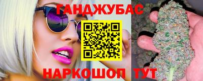 трава Мариинск