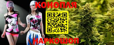 трава Мариинск