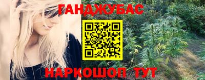мдма Малоярославец