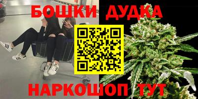марки lsd Можга