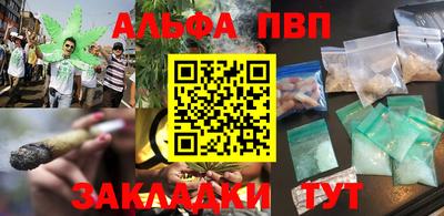 марки lsd Можга
