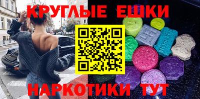 мдма Малоярославец