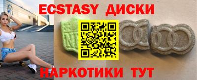 гашик Малгобек