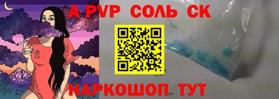 гашик Малгобек
