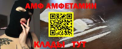 гашик Малгобек