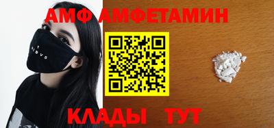 марихуана Можайск