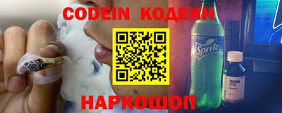 амфетамин Моздок