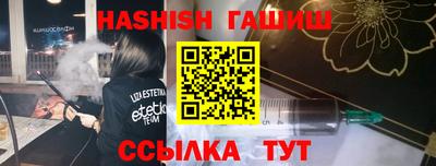 мдма Малоярославец