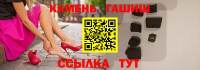 мдма Малоярославец