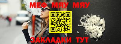 мдма Малоярославец