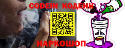 амфетамин Моздок